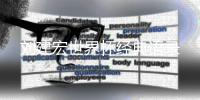 刘建宏世界杯经典语录