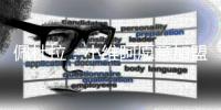 佩杜拉：小维阿愿意加盟马赛；博洛尼亚重启对姆班古拉的谈判