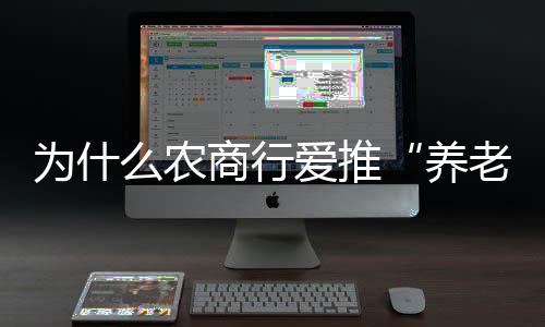 行爱电话均无人接听