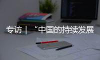 专访｜“中国的持续发展为全球南方国家带来新希望”——访黎巴嫩前总理顾问巴达维