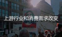 上游行业和消费需求改变 热水器企业迎发展