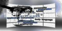 恒洁卫浴超强治愈力，让生活多点幸福