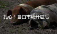 扎心！自由市场开启后 29队均有操作 只有勇士没动作 还走了卢尼
