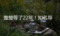 整整等了22年！知名导演曝张国荣死亡内幕，内地大佬身份被扒