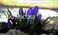 ROG NUC 2025国行价格公布 275HX+5080售24399元起售