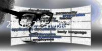 2场5球21岁向余望戴帽助铜梁龙取胜�，中甲15轮13球射手榜第二