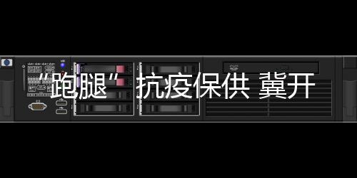 拓香服务用户超过3亿人次