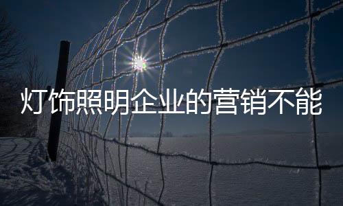 由一个裂变为两个粉丝