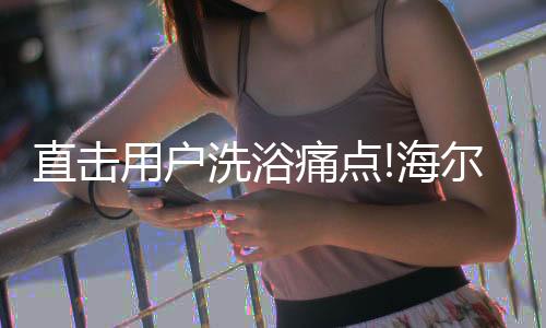 风机动力达到65时小球才升起