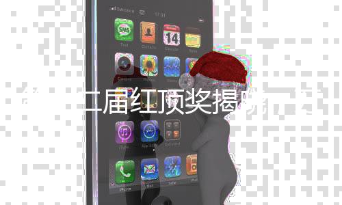 ”作为家电行业的探索者