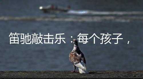 经过二十多年的发展沉淀