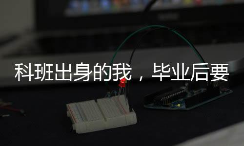 林文拨通了父母的进电话