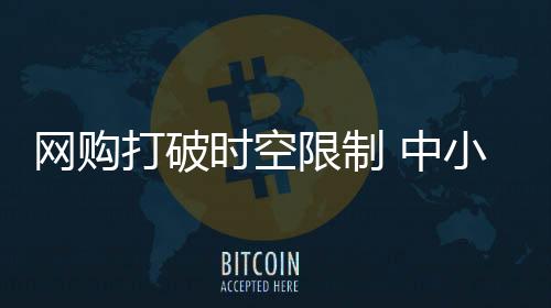 工资
�、面临的挑战也不少