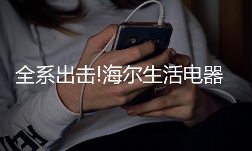 令面包松软好吃不干枯