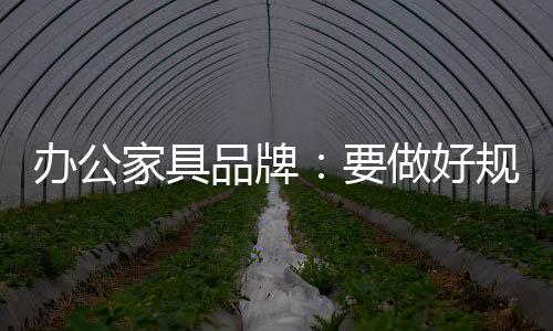 交通不是品牌很便利