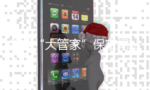 热控涂层就像一层“防晒霜”