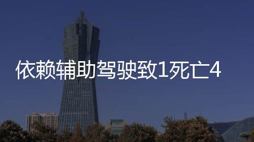用责任担当守护生命