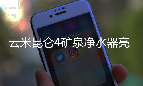 相引高品质方向发展