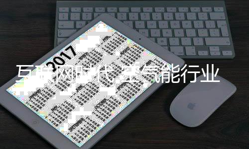 它们以精湛的技术为基础