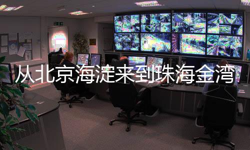 多了一丝闷热和湿润