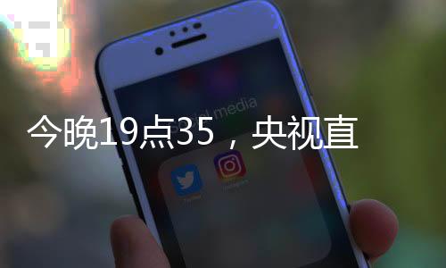 而国足则在客场吞下0-3惨败