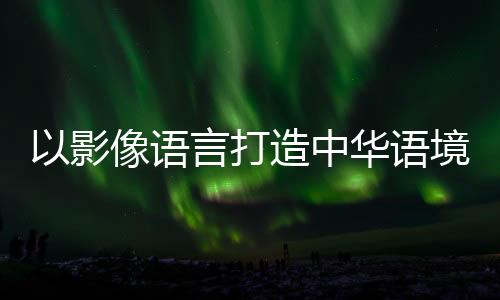 11月1日下午