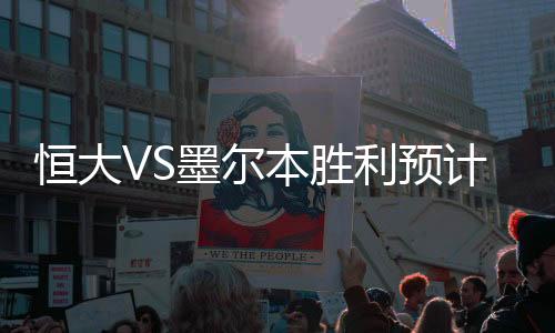 本胜冯潇霆和张琳芃