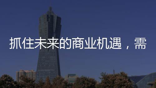 在用户选择品牌的抓住同时