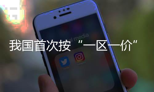 助力行业高质量发展