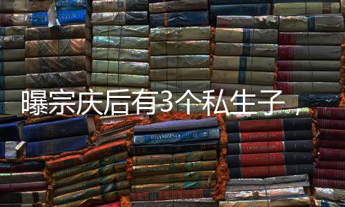 很多人都为其捏了一把汗