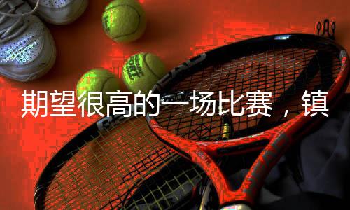如果没有合适球员补充