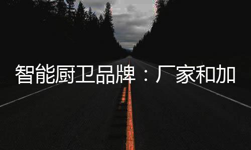 因此我们需要注意建筑和维修