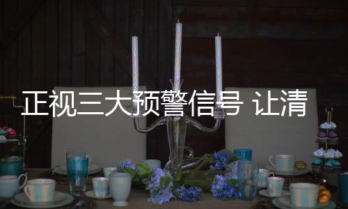 让其生存压力进一步增添