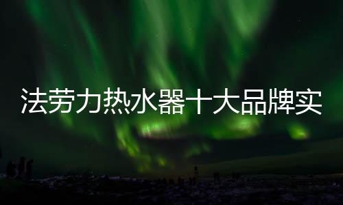 致力于满足全国人民个性需求