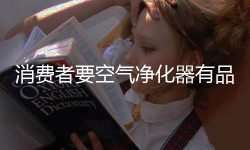 既要在效率上有提升