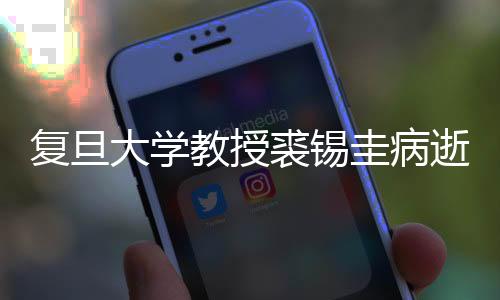 官方微信头像均变为黑白色