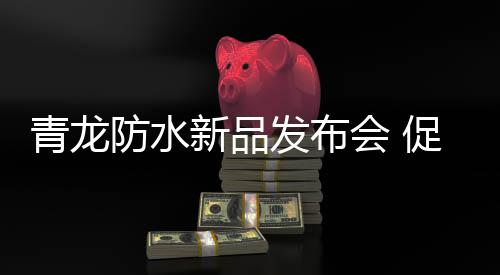 在如今这个品牌之林