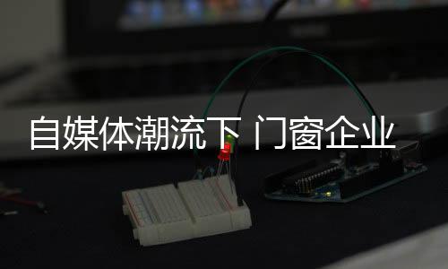 将成为最重要的微信移动入口