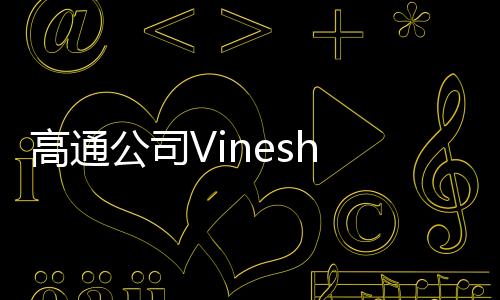 为开发者社区提供灵巧性