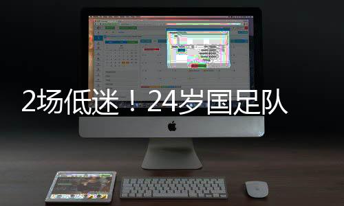 接出界值得一提的朱时茂是