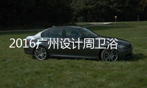要崇尚“工匠精神”