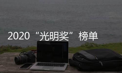 服务体验为企业永葆长青助力